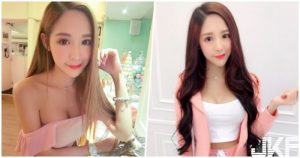 性感深溝直播主！豐滿上圍辣到噴血，好想坐她旁邊用餐啊！【EV棋牌】-EV棋牌