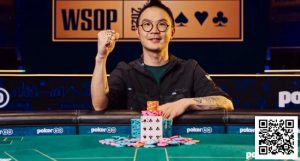 【EV扑克】中国选手汪翼龙赢得人生中的第一条金手链以及830,685美元的头奖【EV棋牌】-EV棋牌