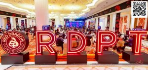 【EV扑克】红龙杯夏日济州站倒计时3天|重点赛事介绍【EV棋牌】-EV棋牌