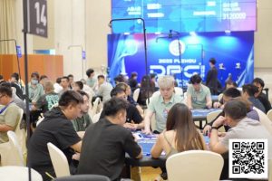 【EV扑克】DPC圆梦杯 | 主赛B组140人参赛,庄志29.35w记分领衔33人晋级;张国宁、陈耿涛分别斩获附赛桂冠!【EV棋牌】-EV棋牌