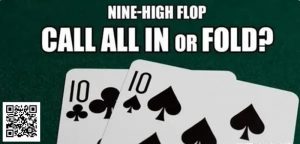 【EV扑克】口袋10在9高翻牌面被全压,跟注还是弃牌?【EV棋牌】-EV棋牌