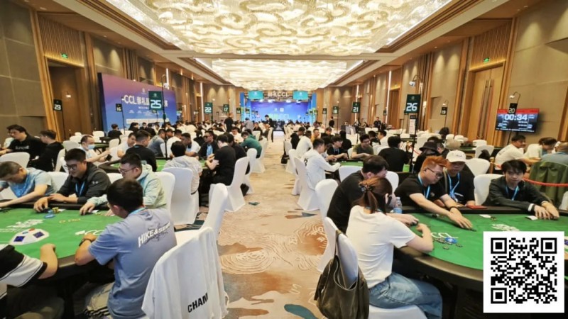【EV扑克】2025崇礼CCL | 主赛72人奖励圈诞生 靳疆濮148w记分牌领衔31人晋级第三轮【EV棋牌】-EV棋牌