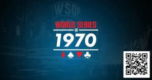 【EV扑克】这几张旧照片,改变了整个扑克世界的走向【EV棋牌】-EV棋牌