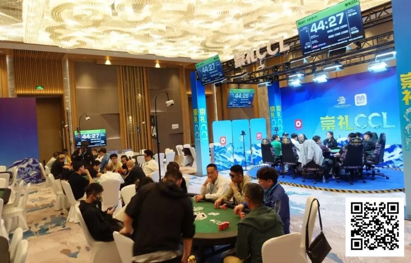 【EV扑克】2025崇礼CCL | 主赛决赛桌产生 陈端阳377.5w记分牌领跑最后8人【EV棋牌】-EV棋牌