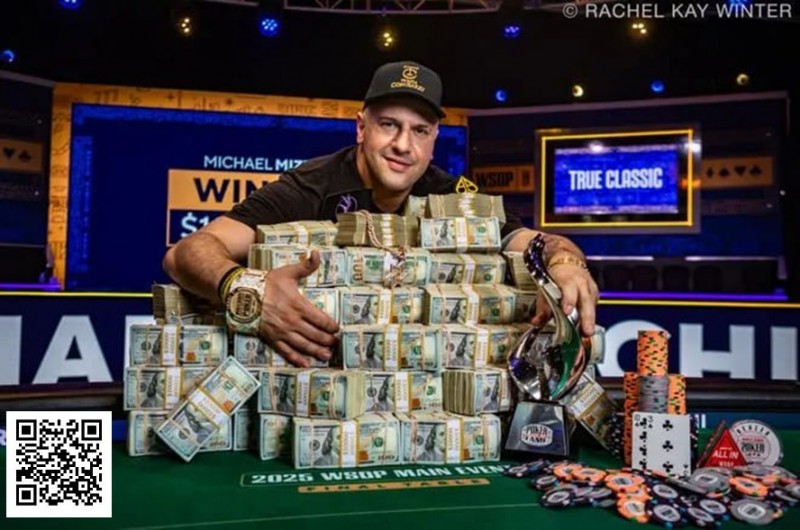 【EV扑克】Michael Mizrachi在WSOP主赛事历史性夺冠，拿下1000万美元奖金【EV棋牌】-EV棋牌