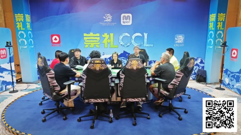 【EV扑克】2025崇礼CCL｜主赛事圆满落幕 邓宓一路高歌猛进捧龙封王！【EV棋牌】-EV棋牌