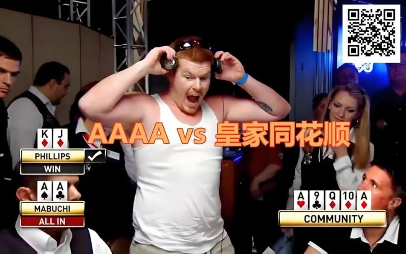 【EV扑克】为什么有些牌面可以全范围持续下注？【EV棋牌】-EV棋牌