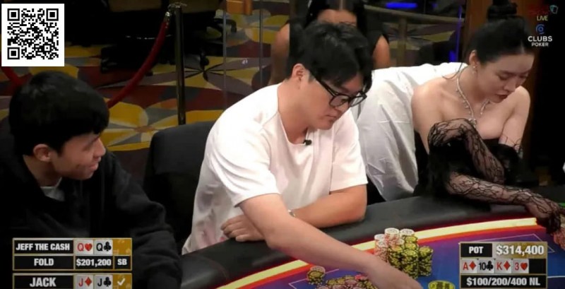 【EV扑克】5bet底池高压对决，看JJ如何逼退QQ【EV棋牌】-EV棋牌