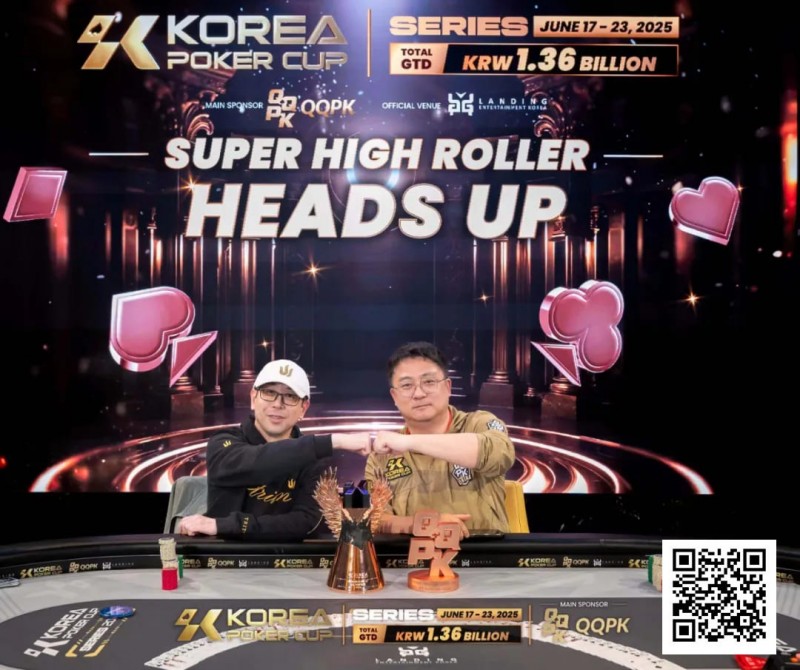 【EV扑克】与KPC冠军连续两次擦肩是什么感觉？ QQPK战队队长朱泾轩专访【EV棋牌】-EV棋牌