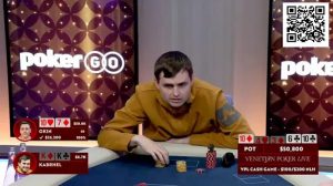【EV扑克】WSOP两大人物首次在线下高额桌交锋,一个盈利一个亏损打个你死我活【EV棋牌】-EV棋牌