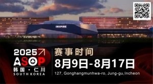 【EV扑克】赛事信息 | 【ASOP仁川站】韩国仁川迎仕柏度假城,一站式综合娱乐度假宇宙(8月9日-17日)【EV棋牌】-EV棋牌