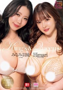 Himari、みなみ羽琉(南羽琉)共演作品MIRD-259发布!Moodyz成立25周年第一弹!Q罩杯+K罩杯超乳联合战线启动!【EV棋牌】-EV棋牌