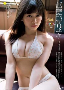《天使的橫乳》奧津マリリ性感的新生代爆乳偶像【EV棋牌】-EV棋牌