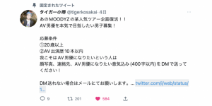 真的假的?那个知名的大乱交系列要复活了?【EV棋牌】-EV棋牌