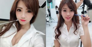 I Love You!超甜美「爆乳英文老師」性感教學 乳量太滿襯衫扣不起來!【EV棋牌】-EV棋牌