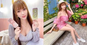 甜美大眼妹「Micky 吳芸帆」低胸穿搭好養眼，「白嫩美腿」令人招架不住【EV棋牌】-EV棋牌