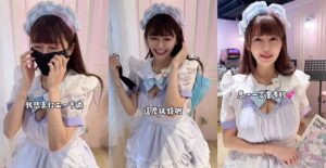 台北女僕餐廳驚見人氣JKF女郎打工 愛的魔法讓餐點更好吃了【EV棋牌】-EV棋牌