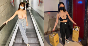 一眼認出！網瘋傳「Costco口罩正妹」事業線太強大！飽滿的視覺有夠震撼啊…【EV棋牌】-EV棋牌