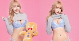 迷人妖精「陳潔兒 Yui」拍攝JKF聖誕電子賀卡 展現芭比般的完美身材【EV棋牌】-EV棋牌