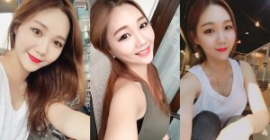 「氣質甜心」一雙水汪大眼露出甜美笑容，散發動人氣質覺得戀愛啦！【EV棋牌】-EV棋牌