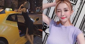 「黃萱Karen」路邊展「纖長玉腿」攔車,網友:「上我的車不跳表」【EV棋牌】-EV棋牌