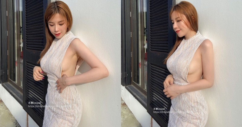 洋裝設計太邪惡！「美乳正妹」吉寶甜笑秀半顆雪球，大片側身白嫩肌膚露出！【EV棋牌】-EV棋牌