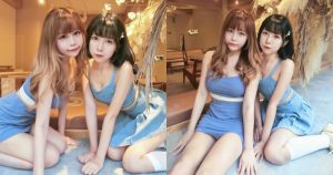 兩倍的可愛！「JKF 雙姝」甜美合體！無害臉蛋下還有著讓人驚喜的好曲線【EV棋牌】-EV棋牌