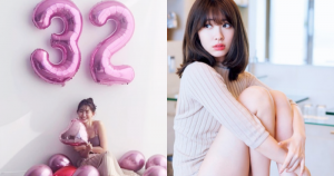 日本第一美胸！永遠的性感女神「小嶋陽菜」慶祝32歲，「D奶」雪乳不小心露點啦！【EV棋牌】-EV棋牌