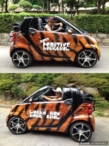 藝人車款第二彈之性感女神李孝利開什麼車?【EV棋牌】-EV棋牌