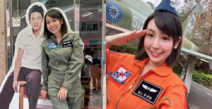 正妹空軍上尉笑起來甜到蛀牙　網友們都想簽下去了！【EV棋牌】-EV棋牌