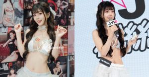 凱蒂老師太颯了!TRE挑起主持大樑專業救火 展現過人魅力【EV棋牌】-EV棋牌