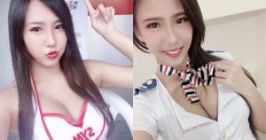 正妹釉釉Emily「化身美乳空姐」,解開扣子蹦出「性感事業線」!【EV棋牌】-EV棋牌