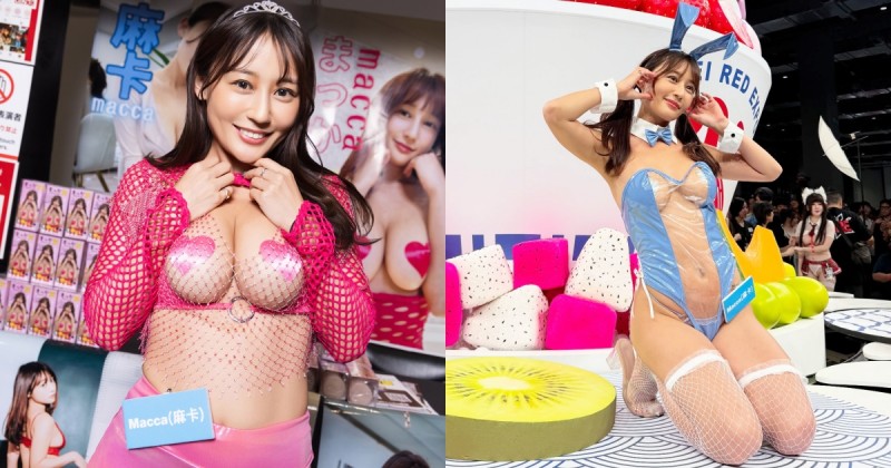最後一天！無罩女王macca挺「兩粒軟球」攻進TRE，粉絲看到目不轉睛！【EV棋牌】-EV棋牌