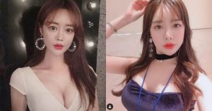 低胸裝辣妹「穿大深V誘惑」，「長輩好凸出」想誘人犯罪！【EV棋牌】-EV棋牌