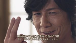 64岁加藤鹰自爆五年没做爱!实测金手指手速「20秒160下」宝刀未老【EV棋牌】-EV棋牌