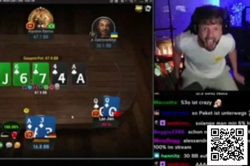 【EV扑克】你见过比这更“癫狂”的庆祝名场面吗？【EV棋牌】-EV棋牌