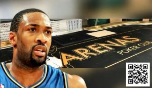 【EV扑克】前NBA球星涉嫌经营非法高额赌局被捕,配备武装保安+女性陪侍【EV棋牌】-EV棋牌