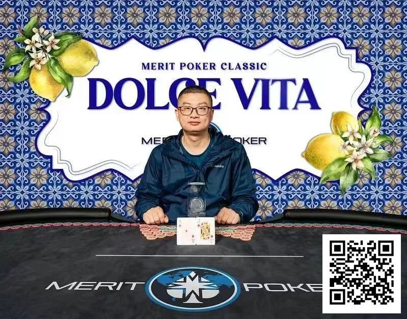 【EV扑克】简讯 | 郑晓生在Merit Poker大师赛夺冠，5,300豪客赛QQPK战队魏国梁进入Day 3【EV棋牌】-EV棋牌