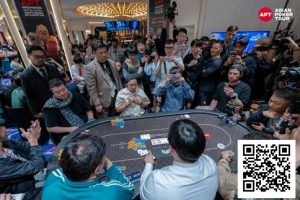 【EV扑克】APT仁川 | 主赛参数人数最终定格!1,281份报名刷新韩国赛史!【EV棋牌】-EV棋牌