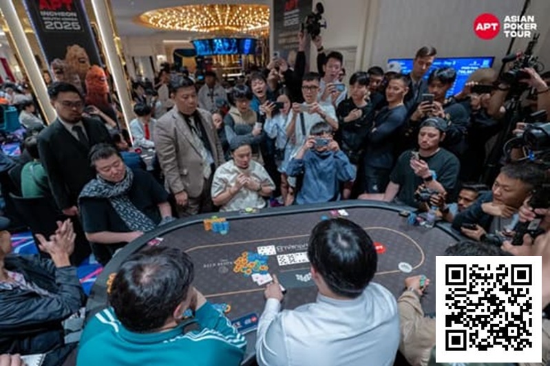 【EV扑克】APT仁川 | 主赛参数人数最终定格！1,281份报名刷新韩国赛史！【EV棋牌】-EV棋牌