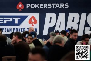 【EV扑克】EPT公布2026上半年现场赛事日程,巴黎站重磅回归【EV棋牌】-EV棋牌