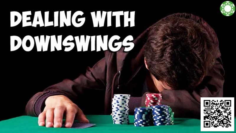 【EV扑克】下风期信心被摧毁，该如何重拾自信？【EV棋牌】-EV棋牌
