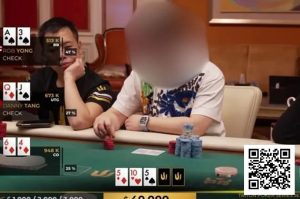 【EV扑克】国人牌手创下直播扑克史上最高亏损纪录 — 180小时内就输了770万美元【EV棋牌】-EV棋牌
