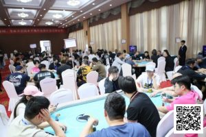 【EV扑克】河海杯Day1战罢 首届比赛成功破保 525人次总参赛 80人晋级Day2【EV棋牌】-EV棋牌