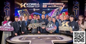 【EV扑克】KPC品牌全新升级,将以K Poker Cup之名引领亚洲扑克新风潮!【EV棋牌】-EV棋牌
