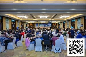 【EV扑克】2025CPG三亚总决赛|又是一笔浓墨重彩!主赛事4211人次参赛再成4字头记录!1433人晋级第二轮明日争夺入围圈名额!【EV棋牌】-EV棋牌
