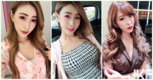 戀愛了！女神艾比「美胸視角」讓人害羞到不行！超火辣「魔鬼身材」引人遐想…【EV棋牌】-EV棋牌