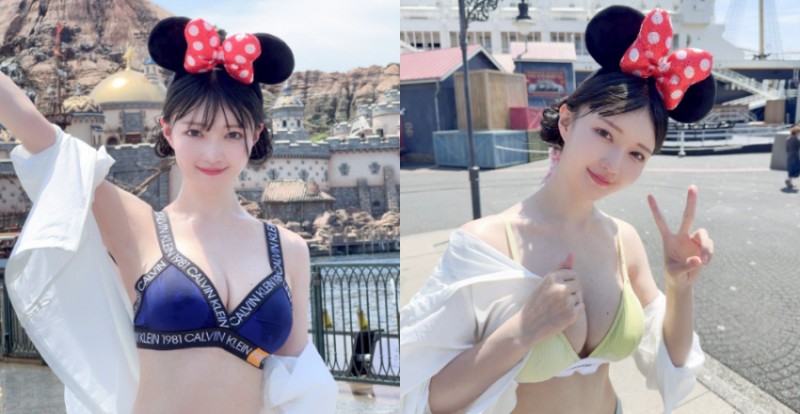 不動產業巨乳OL只穿內衣去樂園　迪士尼：請遊客遵守服裝規範【EV棋牌】-EV棋牌