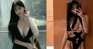 可愛教主Dory飯店自拍辣過頭!性感吊帶內衣只有兩條布包住「白皙圓奶」!【EV棋牌】-EV棋牌