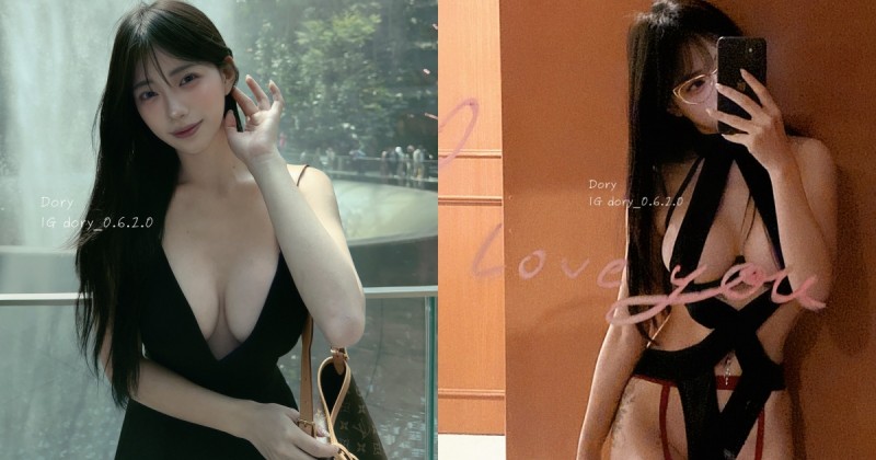 可愛教主Dory飯店自拍辣過頭！性感吊帶內衣只有兩條布包住「白皙圓奶」！【EV棋牌】-EV棋牌